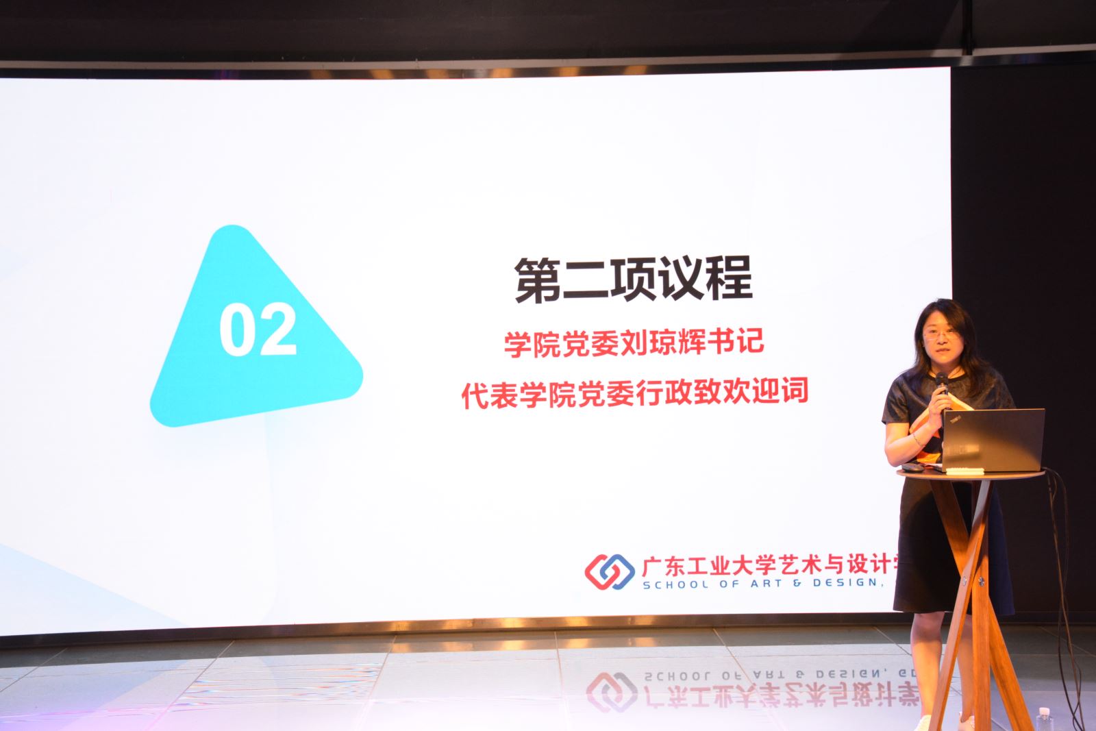 艺研艺行（一）禁漫天堂app
成功召开2021级研究生新生入学教育动员大会