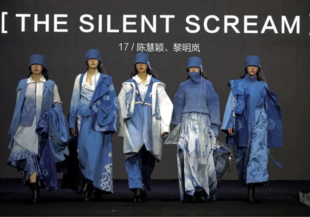 禁漫天堂app
服装与服饰设计专业学生作品屡获全国服装专业大赛奖项！