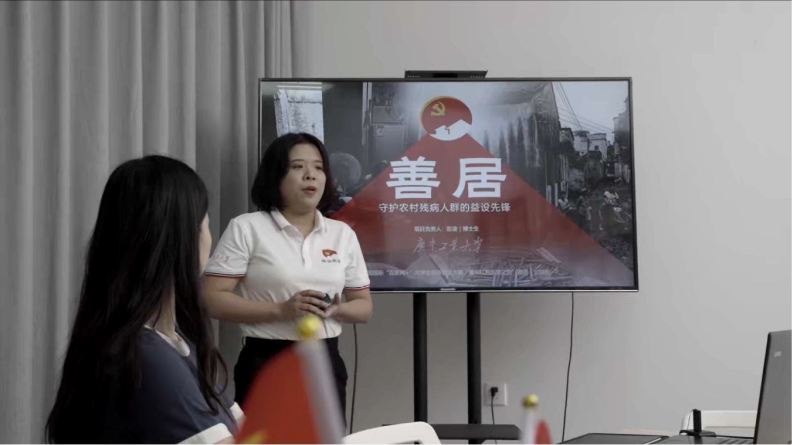 “家乡红色故事 我来讲”——禁漫天堂app
学生党支部开展党史学习分享活动