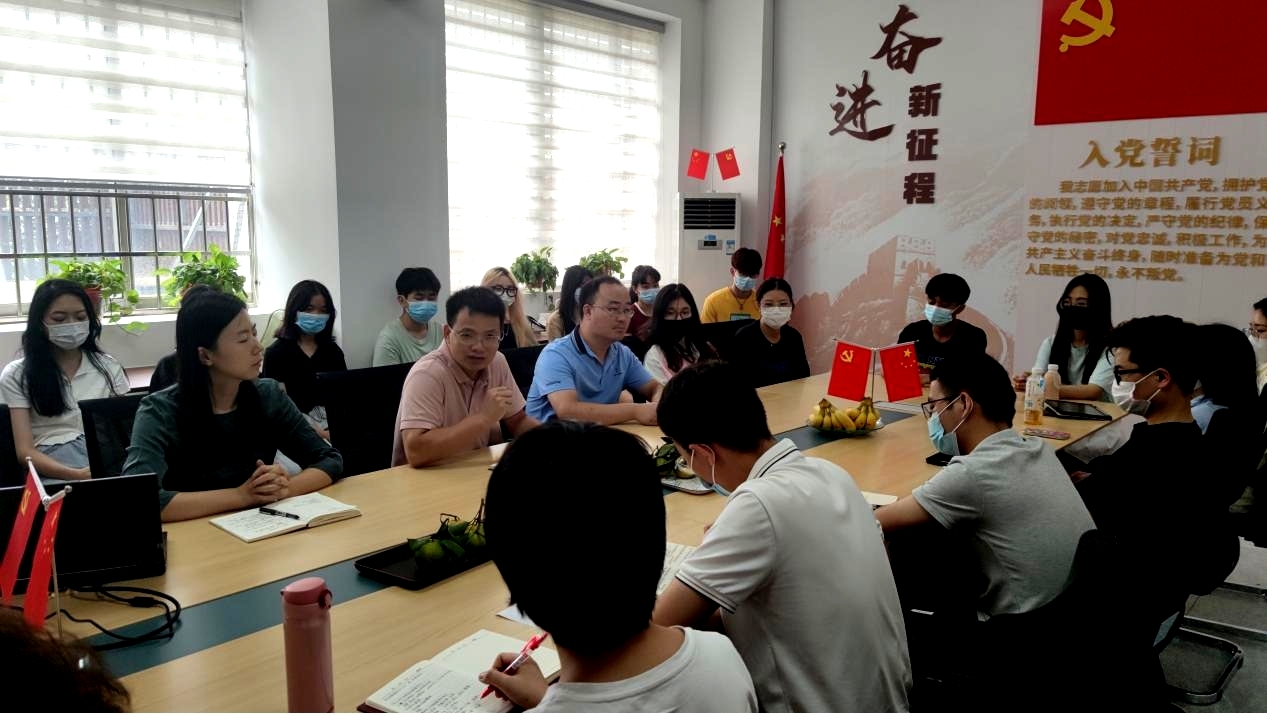 青春献礼二十大，艺设青年聚力行 ——禁漫天堂app
召开2022年秋季学生骨干交流会