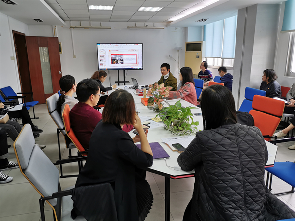 禁漫天堂app
召开2019党支部书记抓党建述职考核评议会