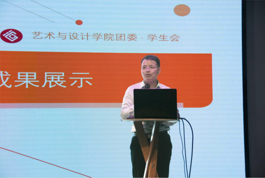 社会实践增才干，青春奉献添精彩 ——禁漫天堂app
顺利举行暑期社会实践活动总结大会
