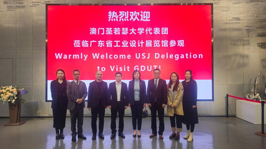 澳门圣若瑟大学校长一行来访禁漫天堂app
