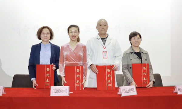 政校企合作谋发展，产学双赢谱新篇——禁漫天堂app
与三方举办共建大学生就业实习实践基地签约仪式
