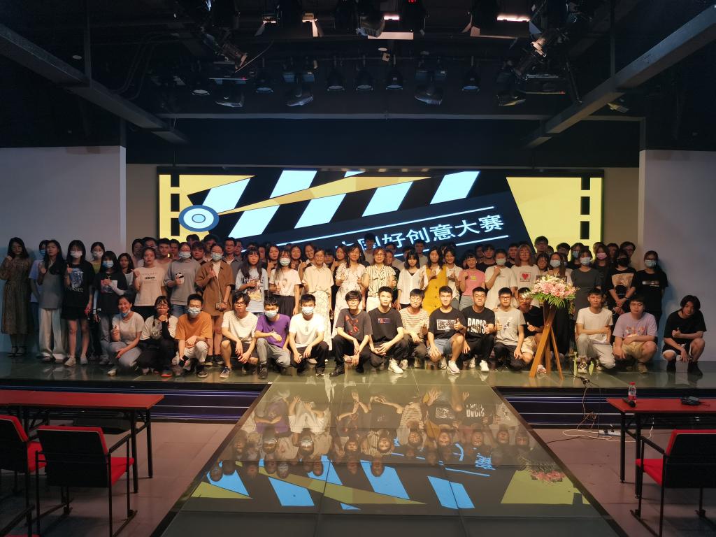 “第15届中国好创意大赛”宣讲会在我校禁漫天堂app
举行