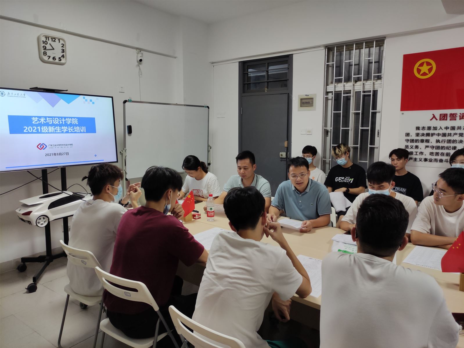 艺路同行，与你相伴（一）——禁漫天堂app
多措并举扎实推进2021级迎新工作